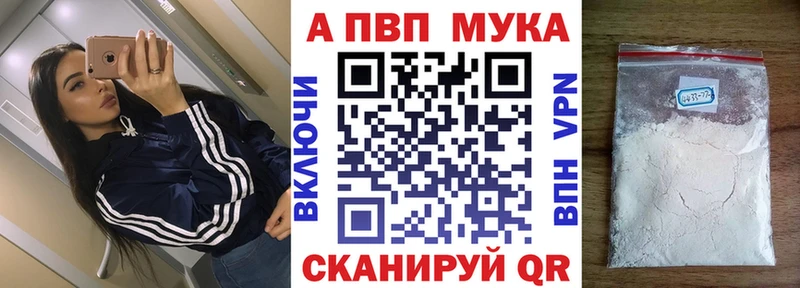 A-PVP СК КРИС Нерехта