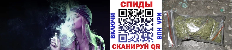 где купить наркоту  Нерехта  Бутират оксана 