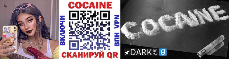 COCAIN Columbia  где купить наркоту  OMG сайт  Нерехта 
