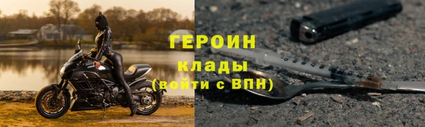 соль ск Верхнеуральск