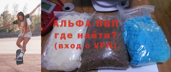 соль ск Верхнеуральск