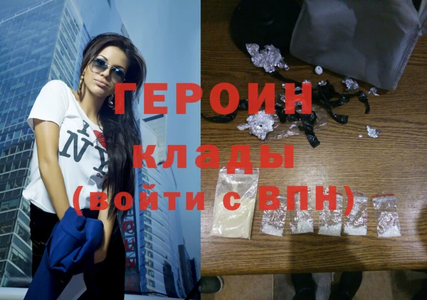 мескалин Верея