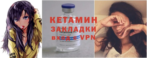 мескалин Верея