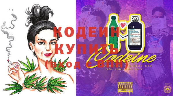 мескалин Верея