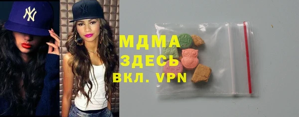 мескалин Верея