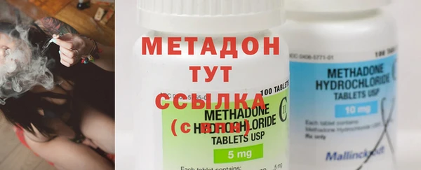 мескалин Верея