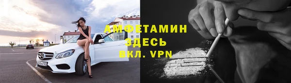 соль ск Верхнеуральск