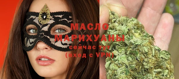 соль ск Верхнеуральск