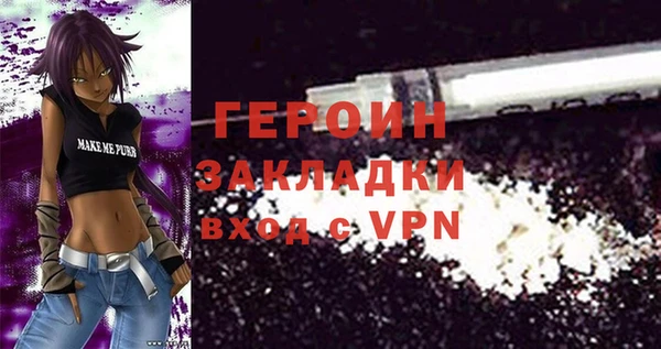 мескалин Верея