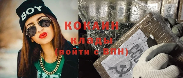 мескалин Верея