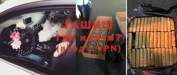 соль ск Верхнеуральск