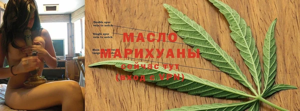 spice Верхний Тагил
