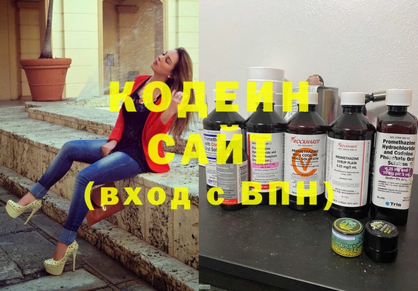spice Верхний Тагил