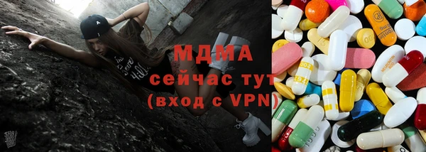 соль ск Верхнеуральск