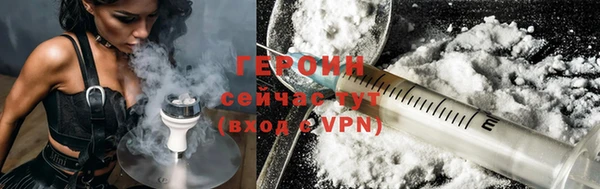 не бодяженный Бугульма