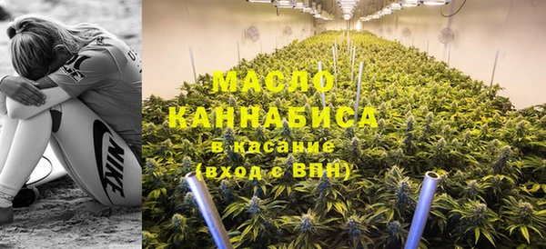 соль ск Верхнеуральск