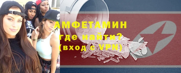 соль ск Верхнеуральск