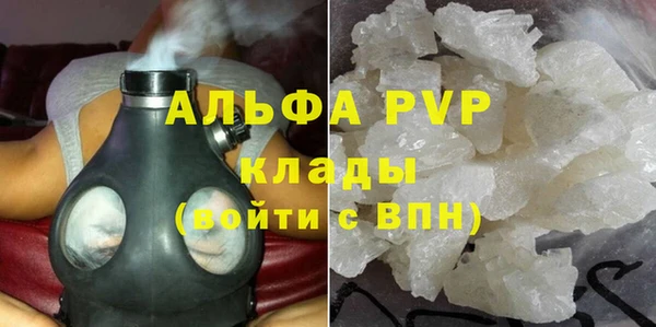 spice Верхний Тагил