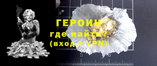 мескалин Верея
