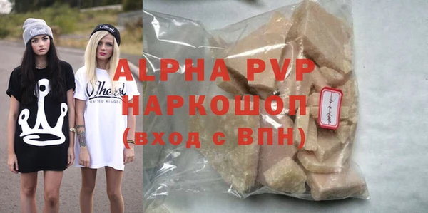 мескалин Верея