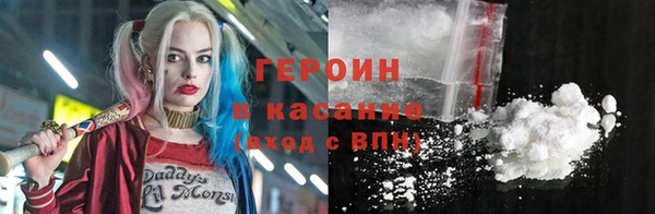 мескалин Верея