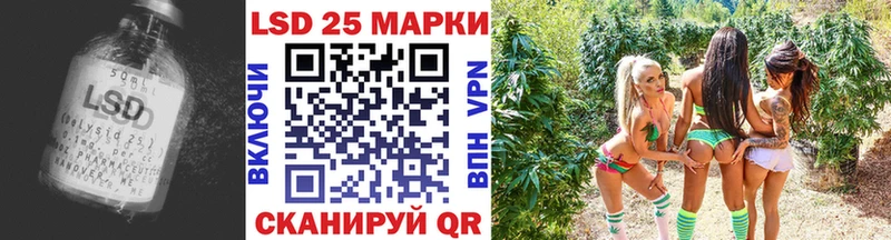 ЛСД экстази кислота закладки Нерехта