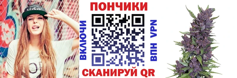 Каннабис VHQ  omg зеркало  Нерехта  дарнет шоп 